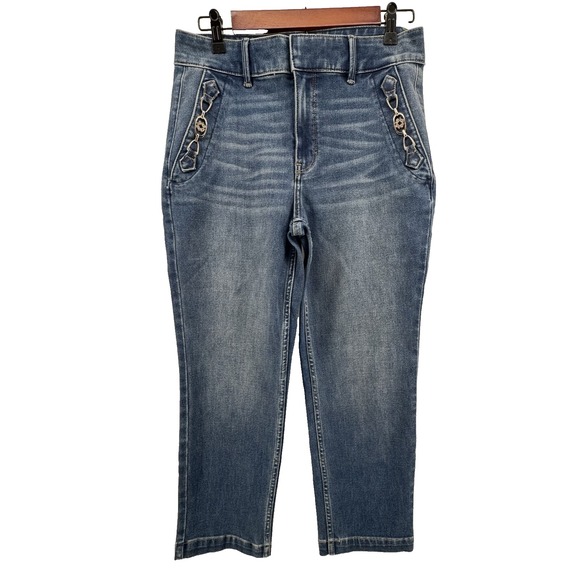White House Black Market Denim - White House Black Market WHBM High Rise Sculpt Horsebit Straight Jeans 10S